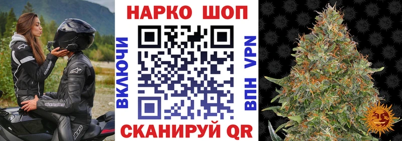 Псилоцибиновые грибы Усолье