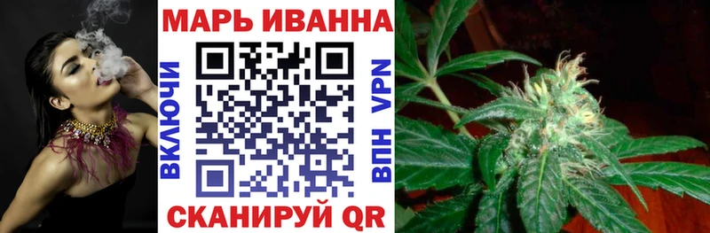 Цена Усолье ТГК  ГАШИШ  Бошки Шишки 
