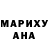 Метамфетамин винт Aslan Amandik