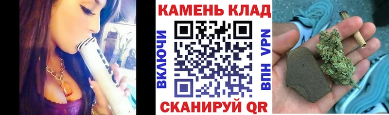 ГАШ AMNESIA HAZE  где можно купить наркотик  Усолье 