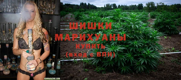 мескалин Аркадак