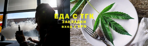 мескалин Аркадак