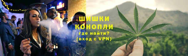 mdpv Армянск