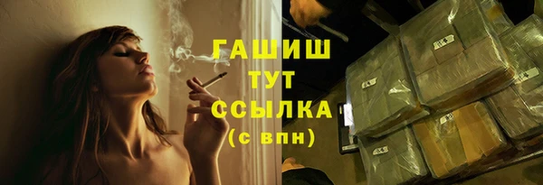 дживик Арсеньев
