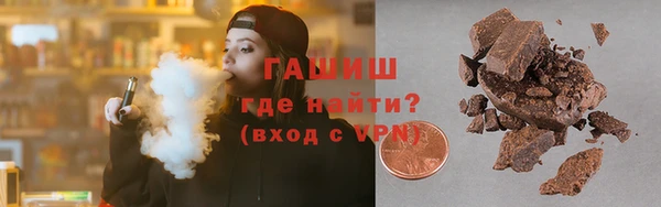 мескалин Аркадак