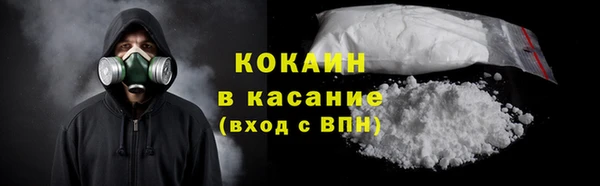 мескалин Аркадак