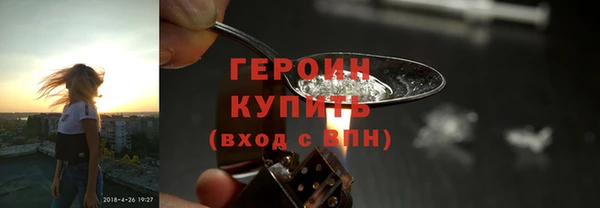 дживик Арсеньев