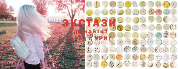 дживик Арсеньев