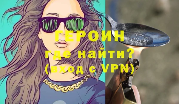 дживик Арсеньев