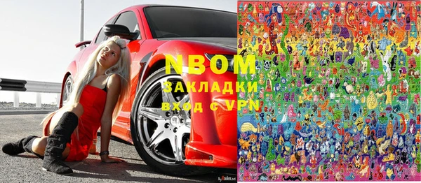 дживик Арсеньев