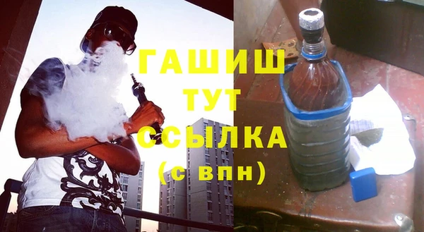 мескалин Аркадак