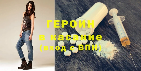 мескалин Аркадак