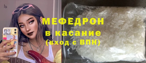 дживик Арсеньев