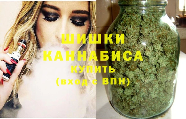 mdpv Армянск