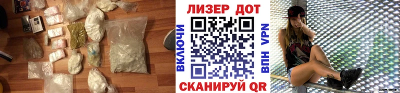Лсд 25 экстази ecstasy  Усолье 