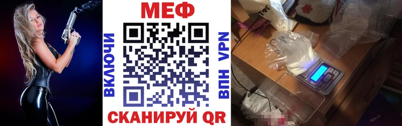 МЯУ-МЯУ мяу мяу Усолье