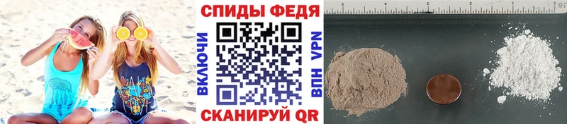 закладки  Усолье  Первитин кристалл 